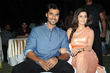 Maine Pyar Kiya Audio Launch